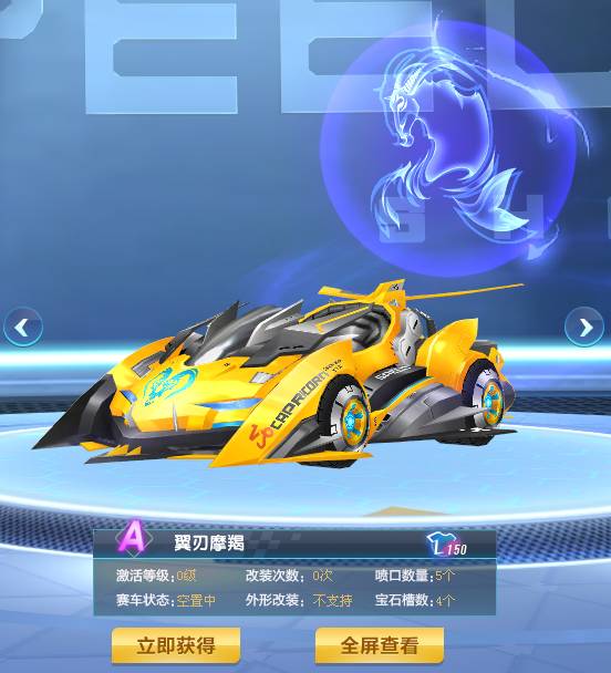 手异常艰难