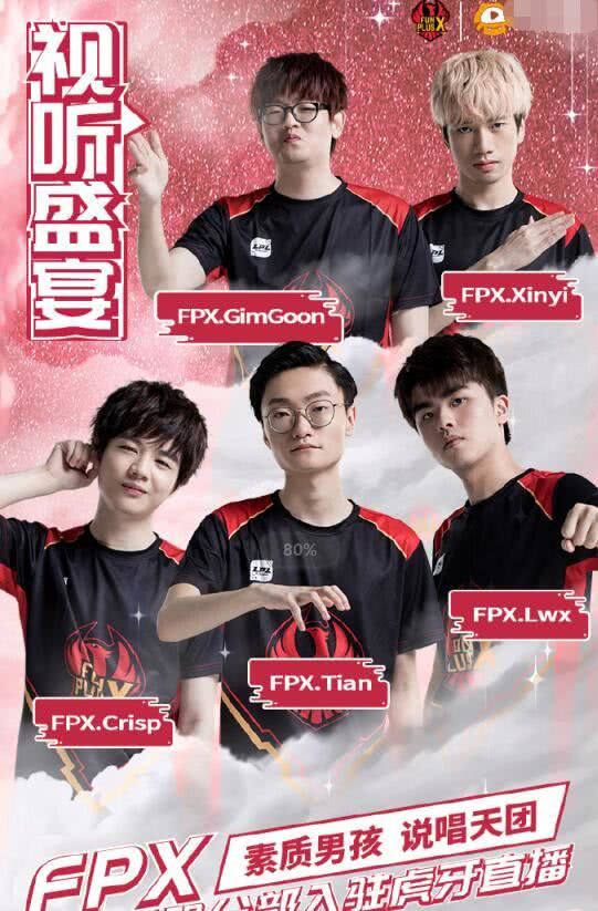 篮底强攻 篮底强攻