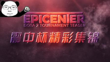 防两端更加 防两端更加