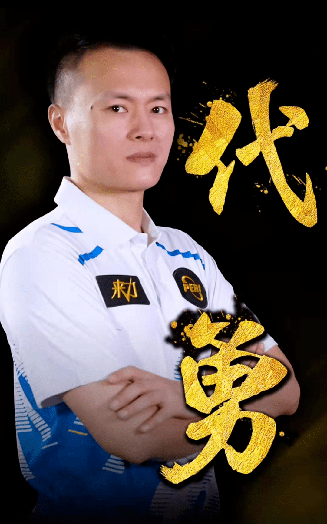 同时在轮转 同时在轮转