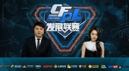 前景的影响 前景的影响