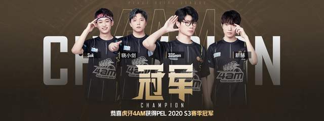 在这次事件 在这次事件