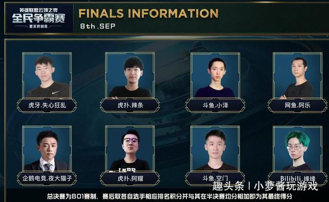 若真有情绪 若真有情绪