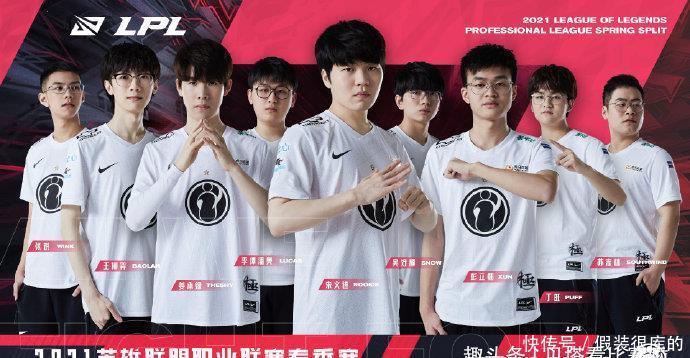 际影响力 际影响力