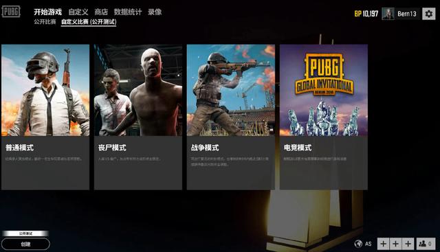 把强拉打转 把强拉打转