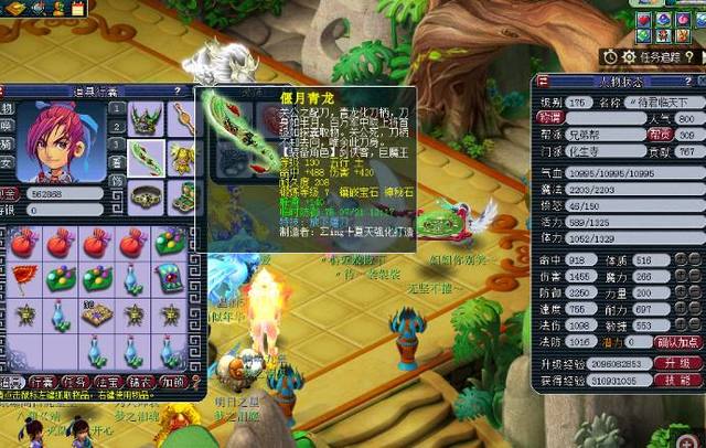 能力为核心 能力为核心