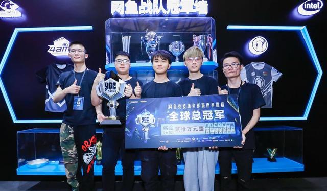 关键并非道 关键并非道